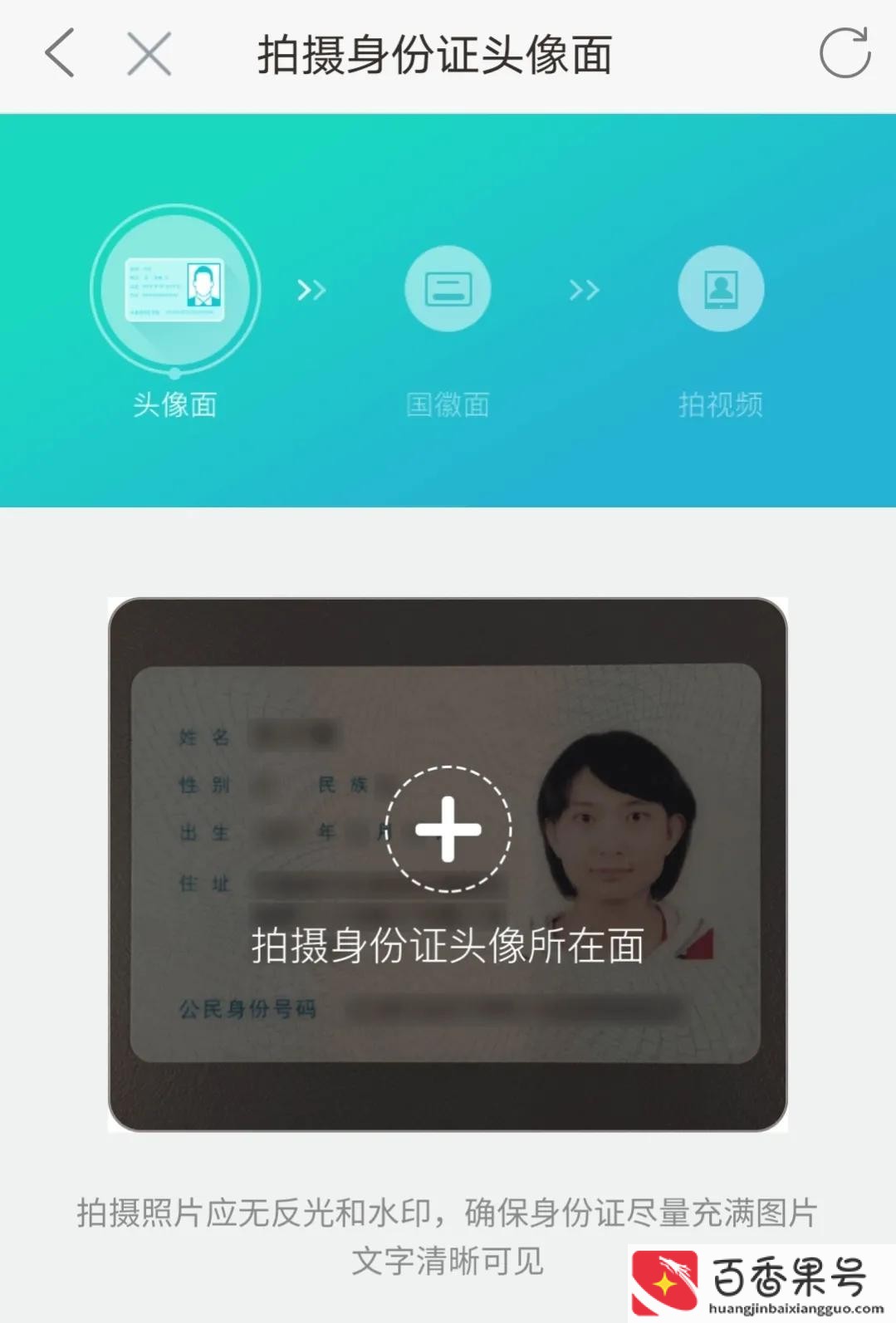 移动卡怎么注销？移动卡怎么网上销卡？
