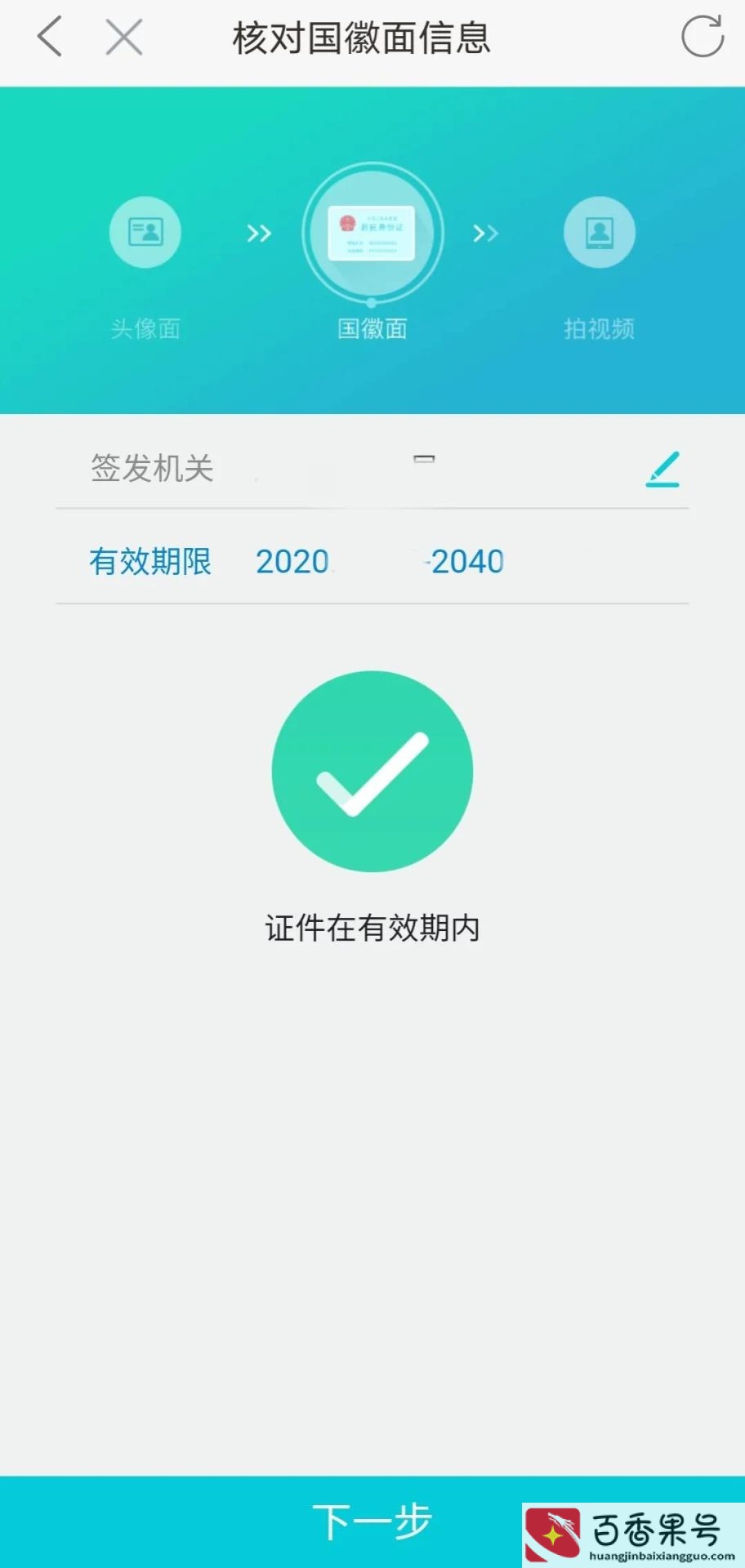 移动卡怎么注销？移动卡怎么网上销卡？