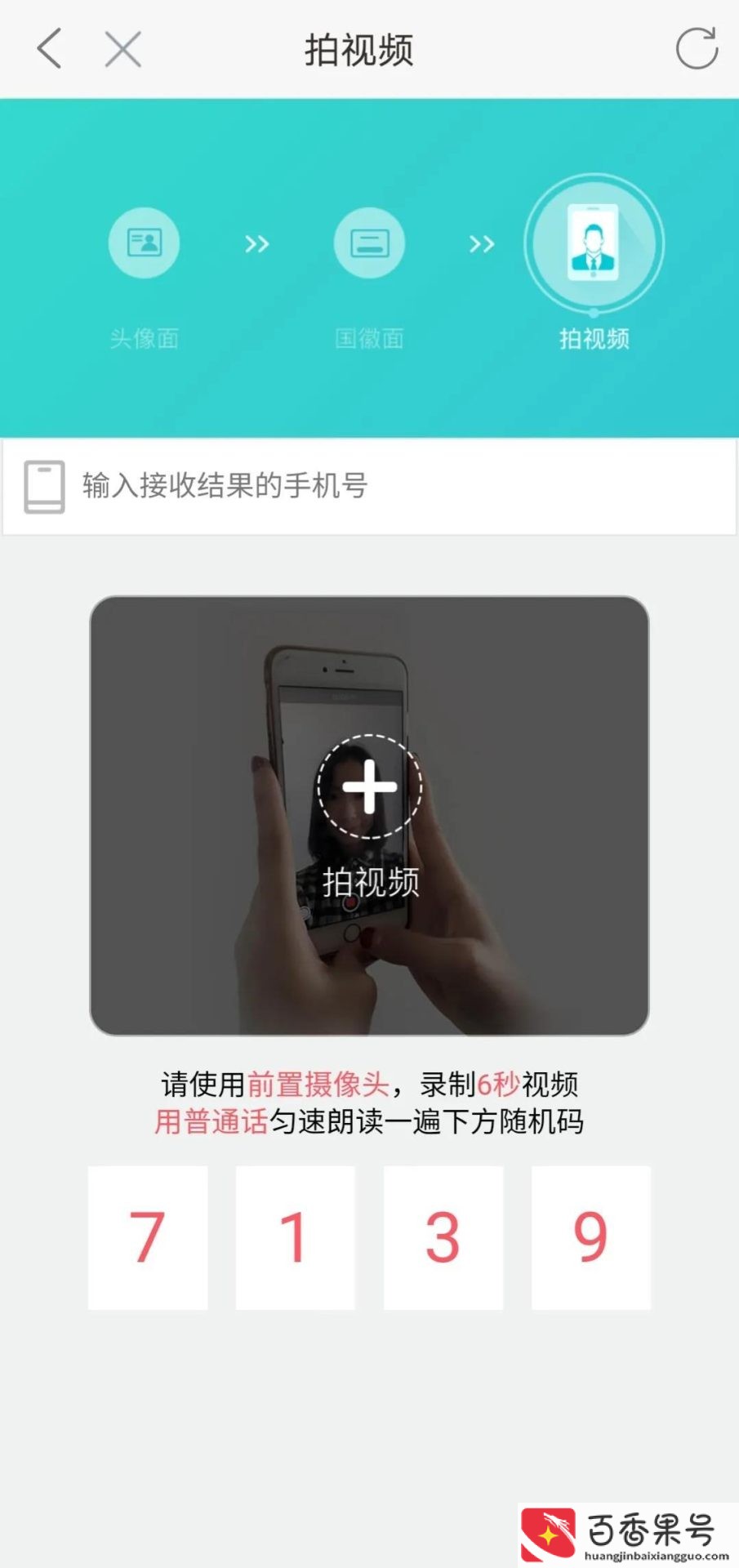 移动卡怎么注销？移动卡怎么网上销卡？