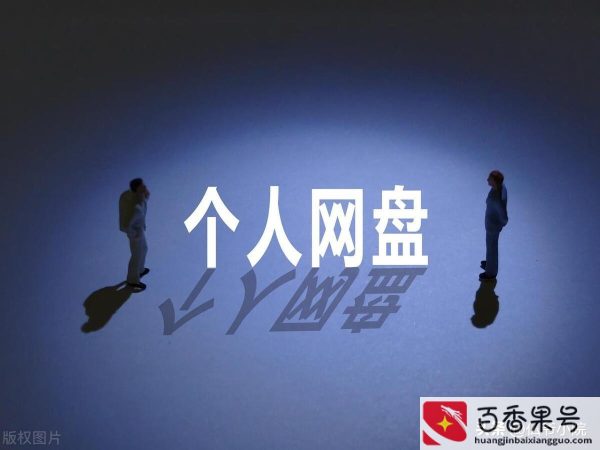 投资小一个人干的生意？小本生意创业？