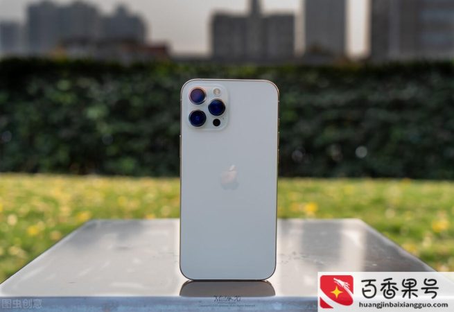 苹果手机怎样截长屏幕截图