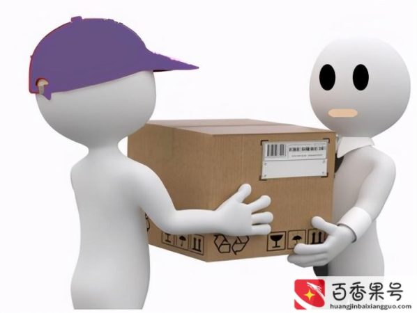 客服让我拒收怎么拒收