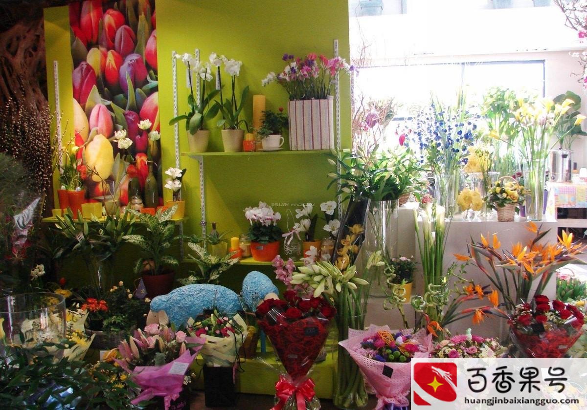 小花店一个月利润