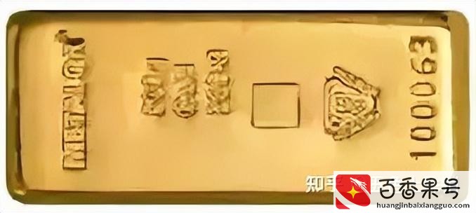 买黄金谁家的最靠谱