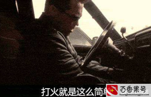 汽车钥匙丢了配一把多少钱