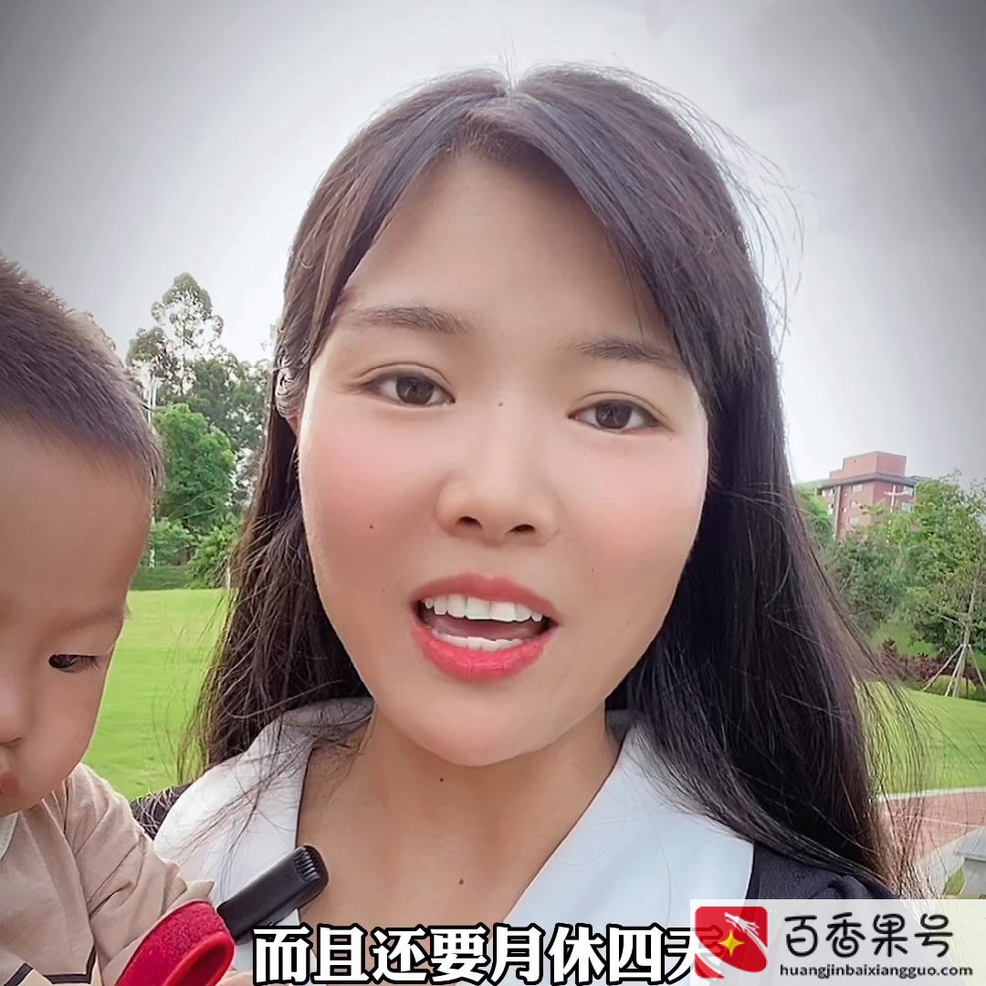 住家保姆一个月最低多少钱