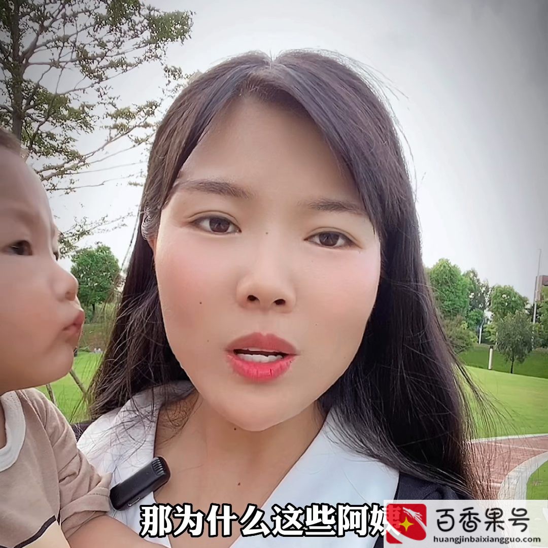 住家保姆一个月最低多少钱