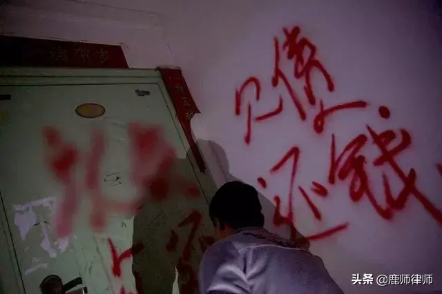 要账不违法还让对方害怕