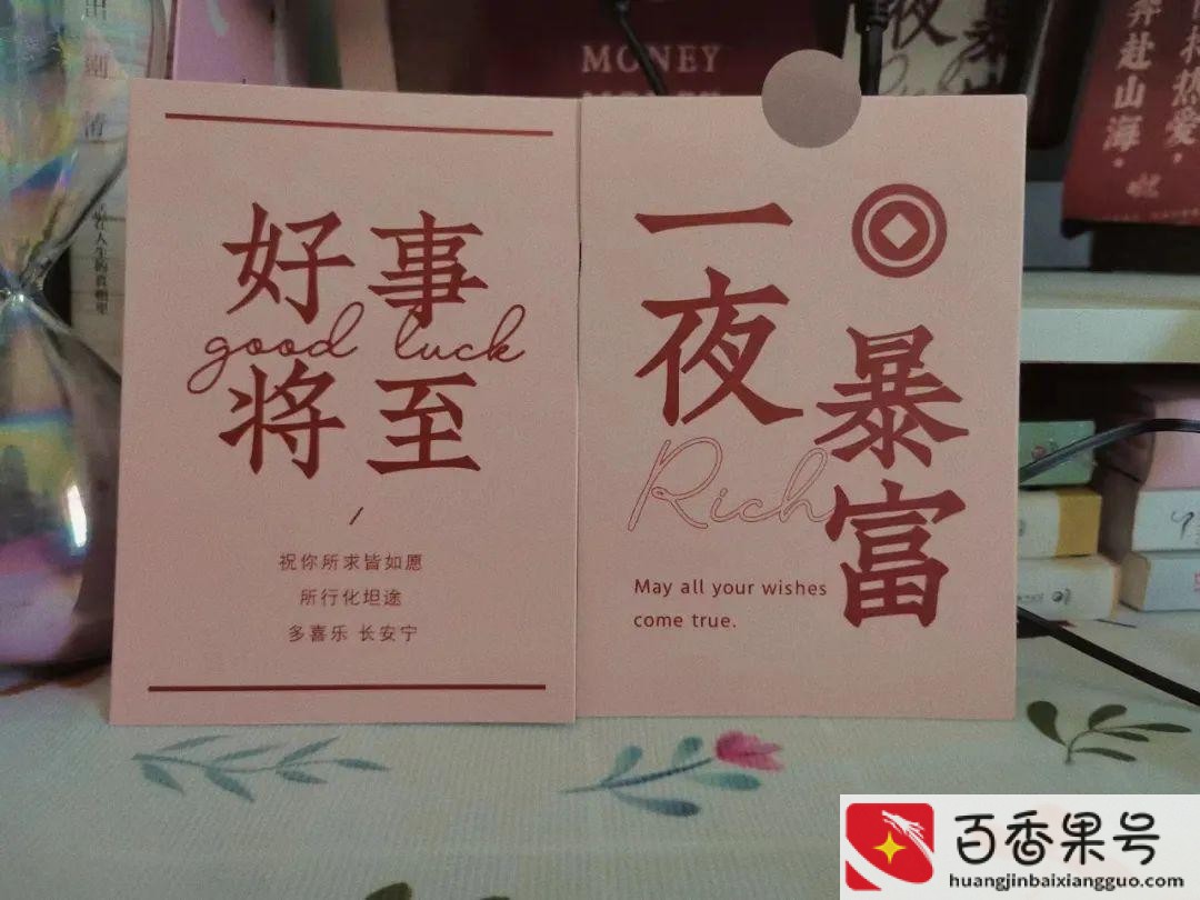 十个在家最挣钱的工作