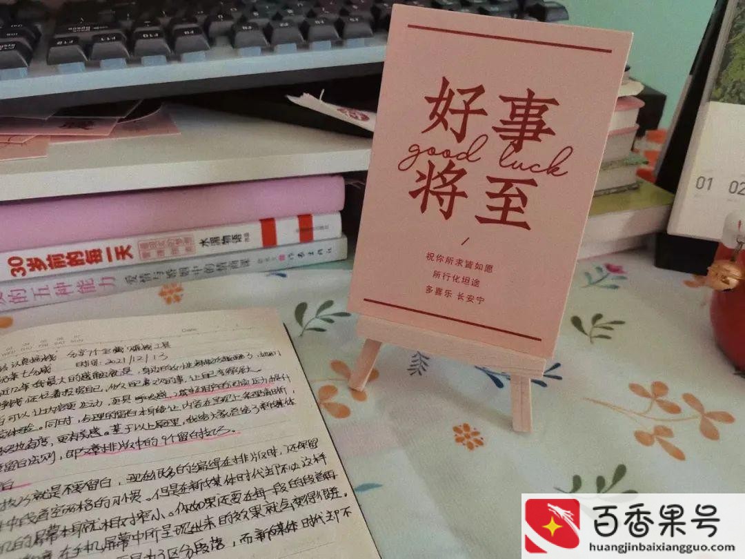 十个在家最挣钱的工作