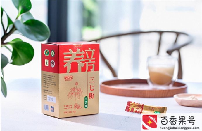 三七粉哪个厂家好