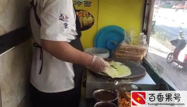 开煎饼果子店能赚钱吗