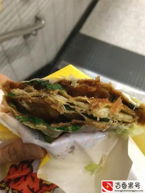 开煎饼果子店能赚钱吗
