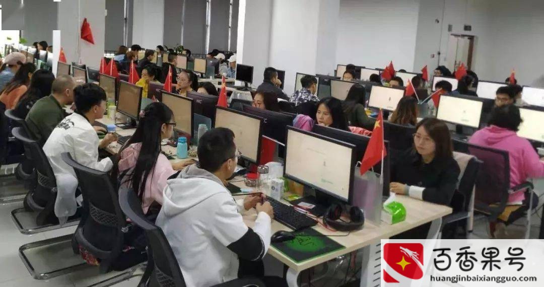 b站审核员工作怎么样