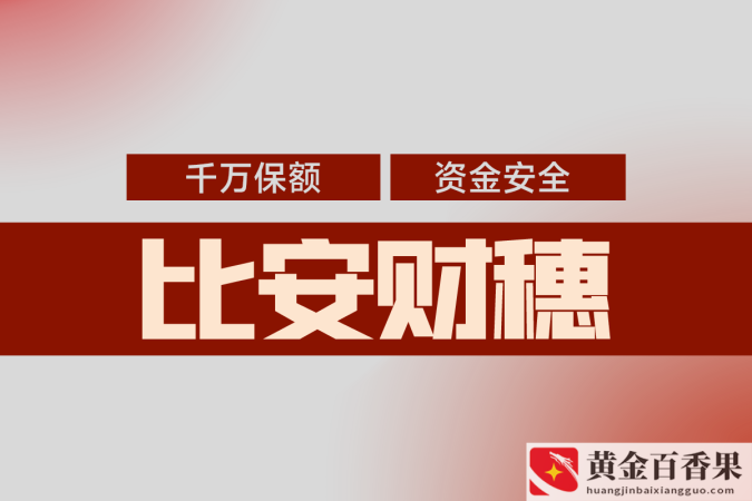 灵活用工平台解决企业哪一块 国家灵活用工平台