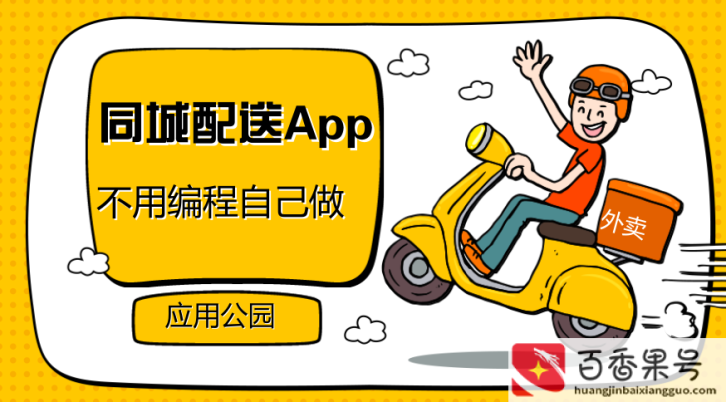 穷人做什么行业容易翻身
