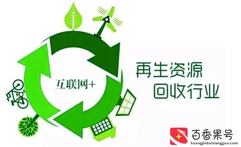 穷人做什么行业容易翻身