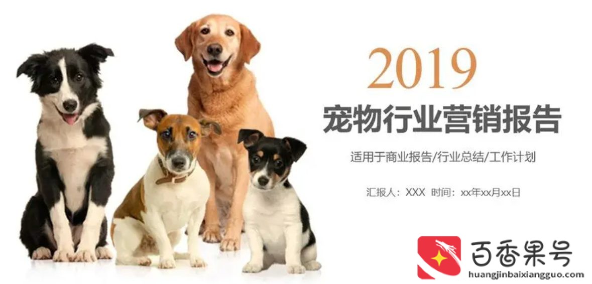 穷人做什么行业容易翻身