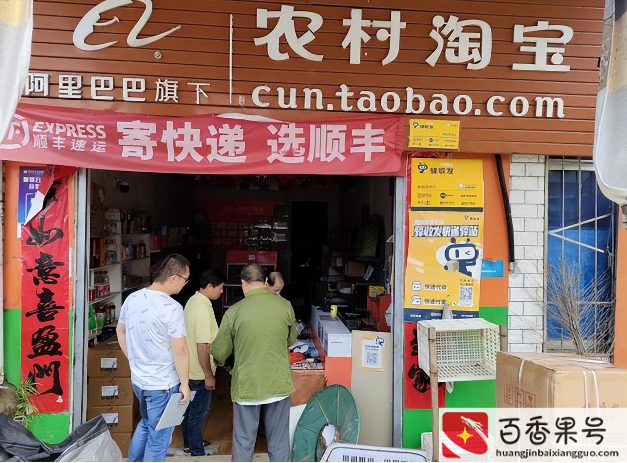 穷人做什么行业容易翻身