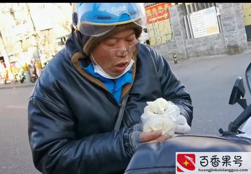 轿车跑闪送真实收入