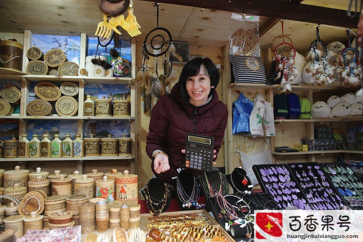 新手创业开什么店最好