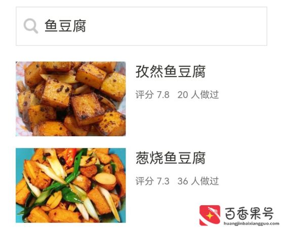 想在家开个小代加工厂做啥好