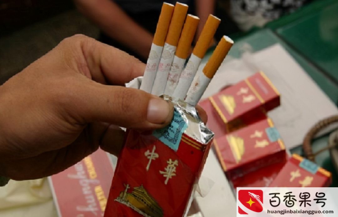 人家发烟二根烟拿哪一根