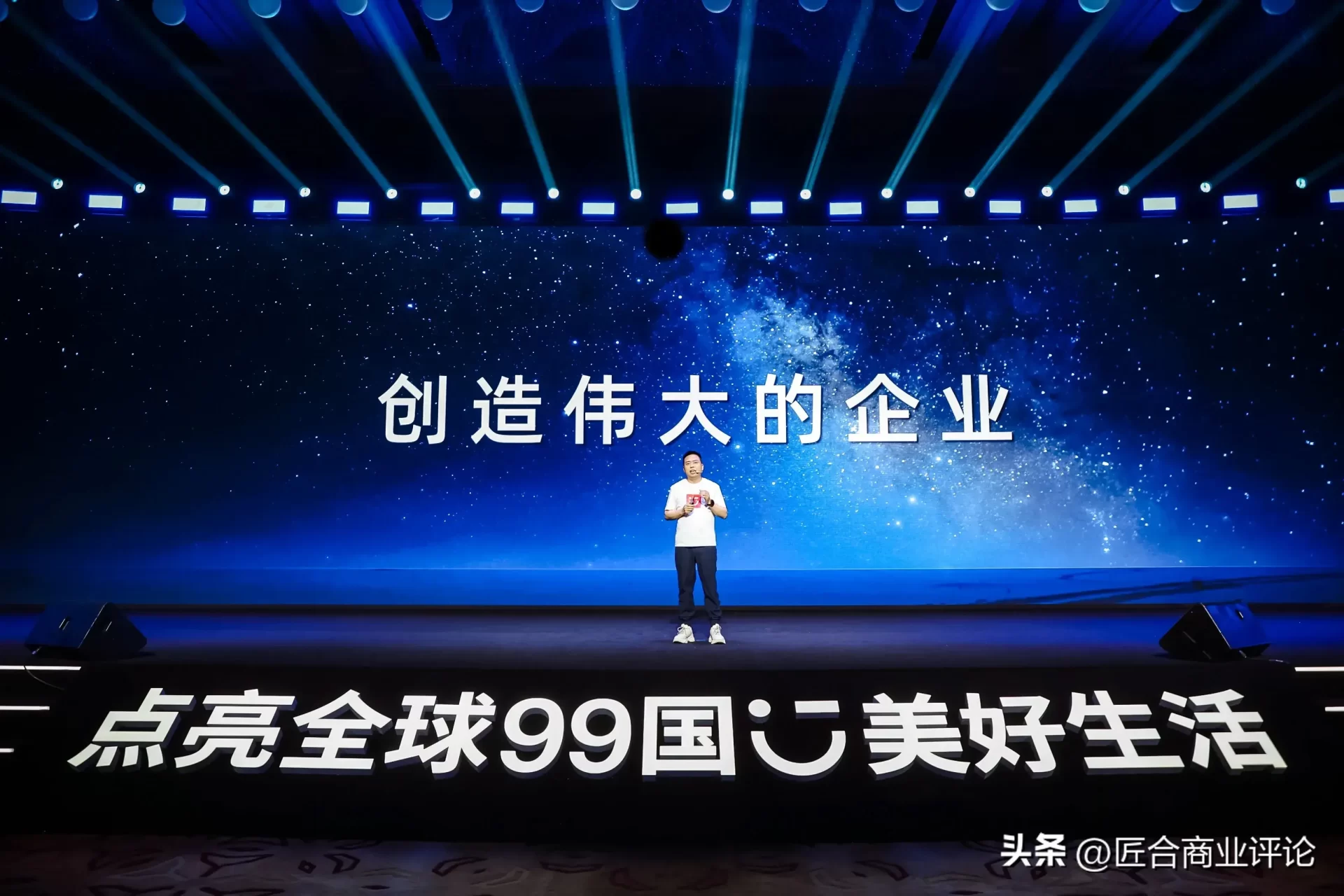 十元店要铺货多少钱