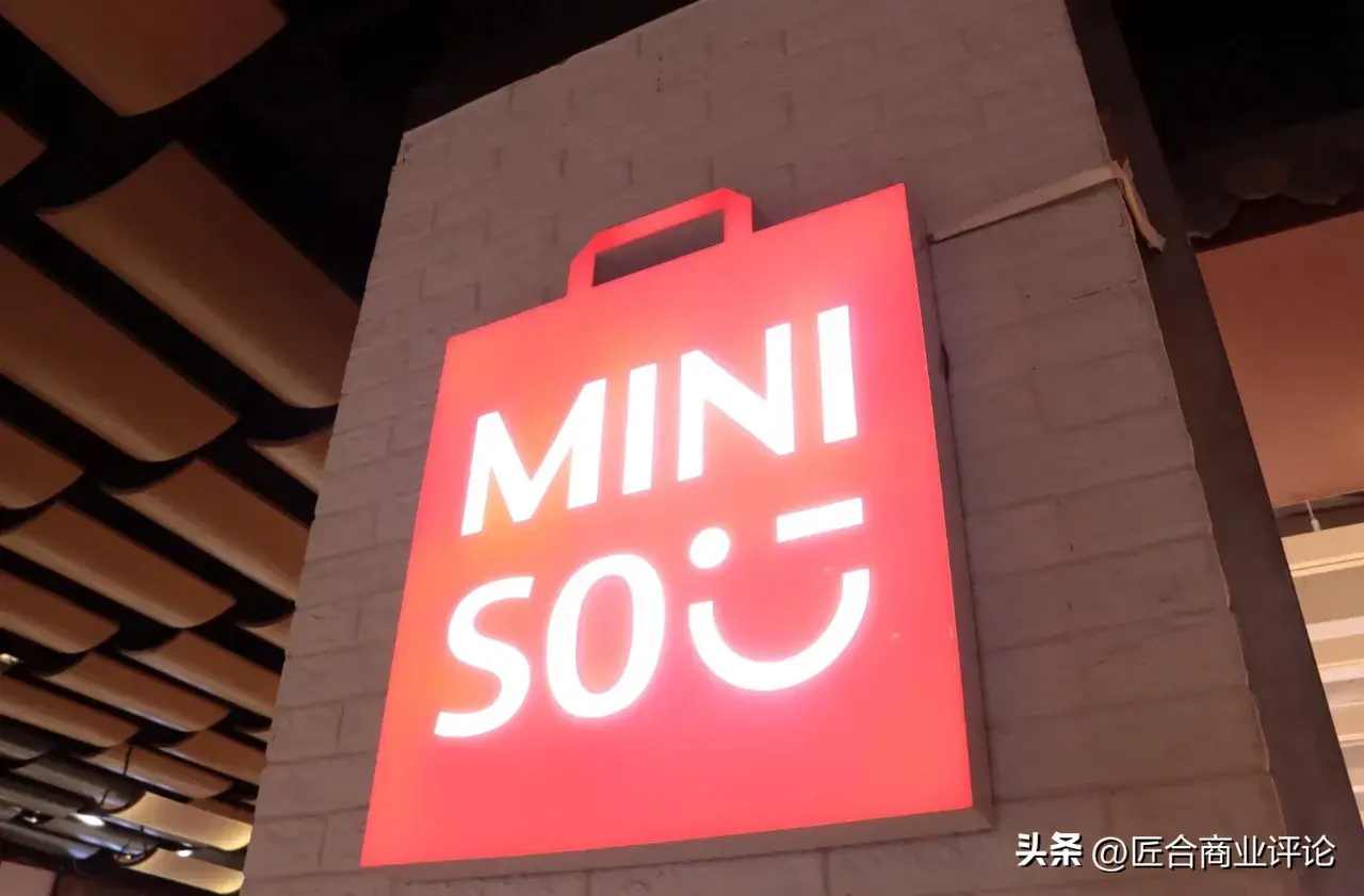 十元店要铺货多少钱