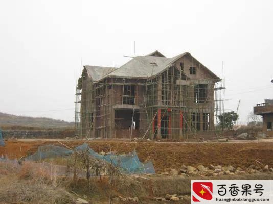 基本农田建房必须拆吗