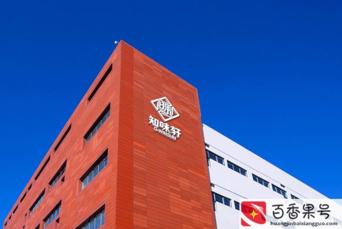 小零食店进货渠道？零食进货一手货源怎么找？