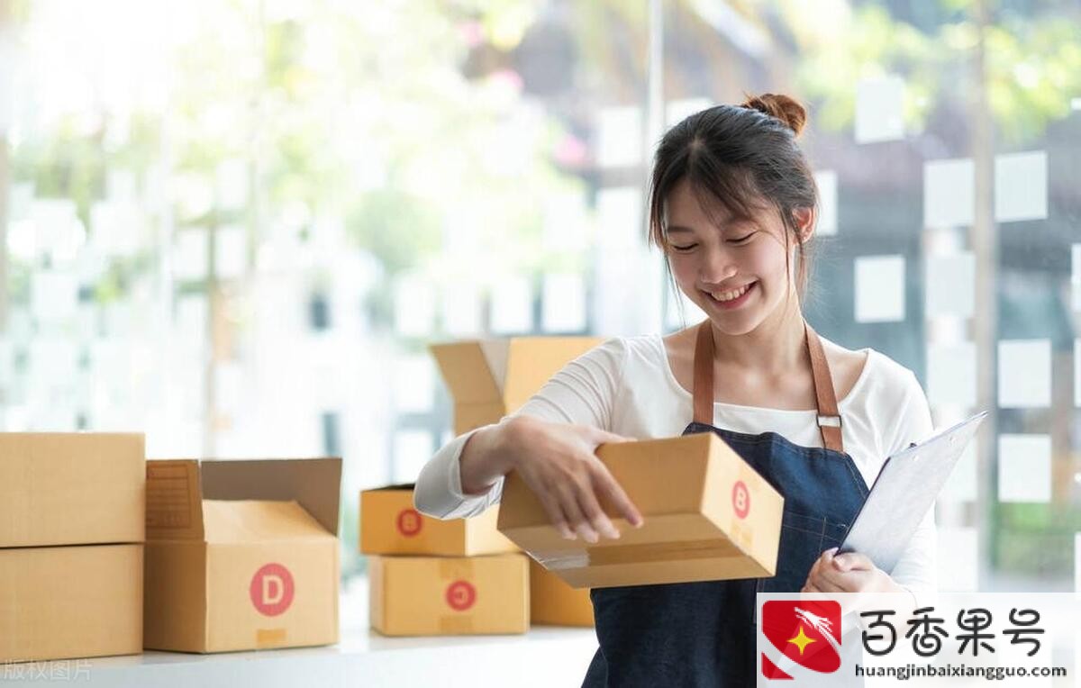 怎么在家里就能赚钱