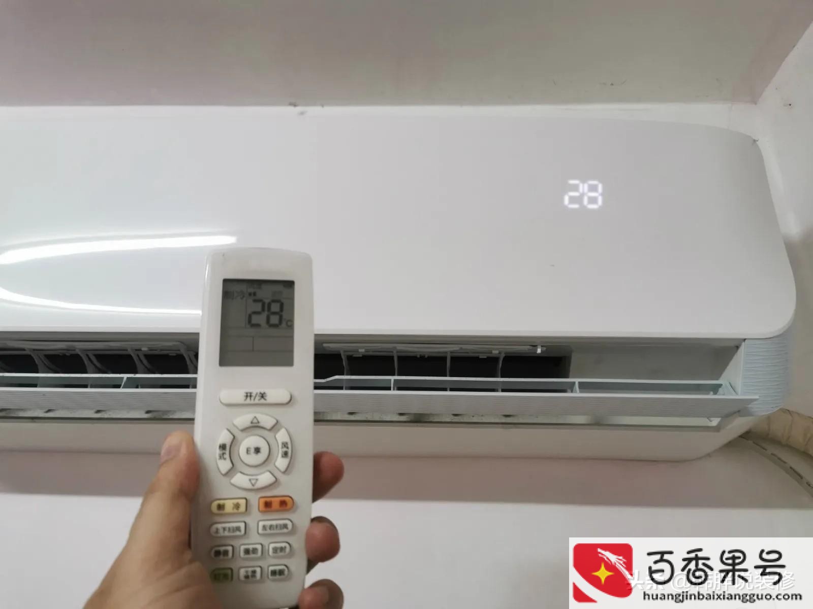 空调一级能耗三级能耗有多大区别