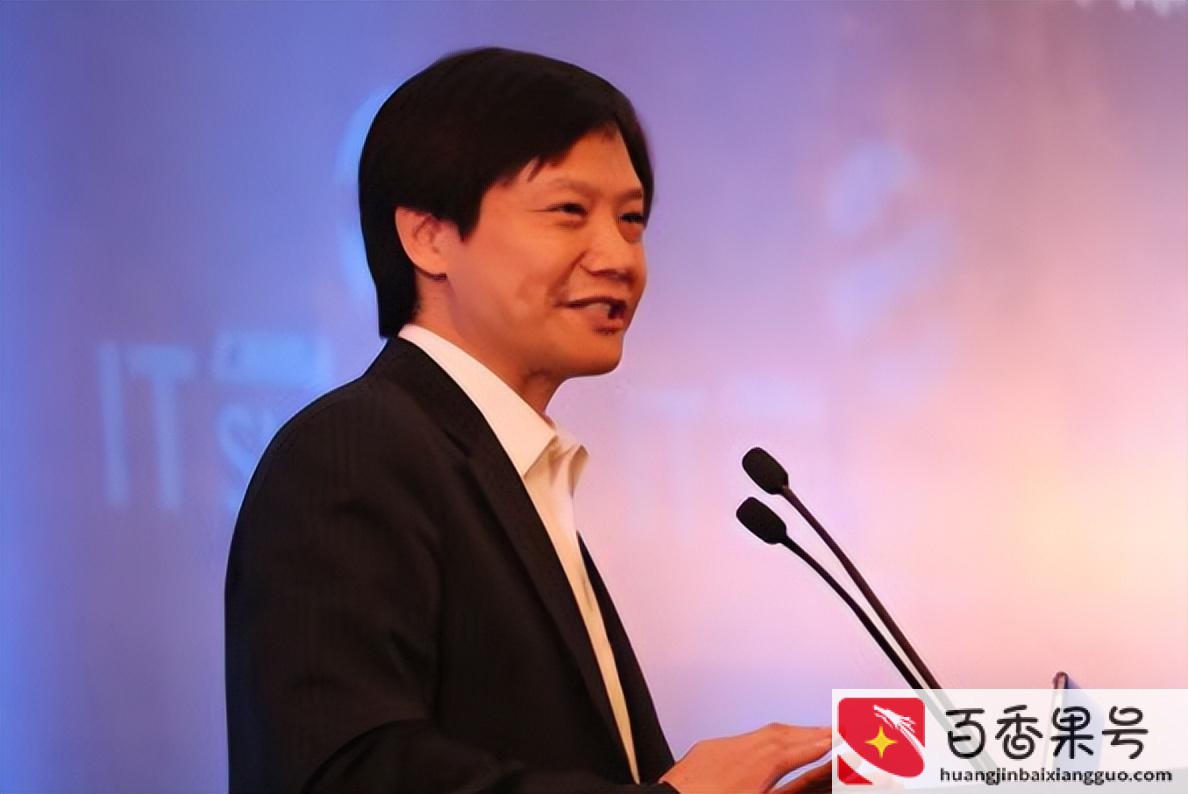 雷军的创业经历和总结