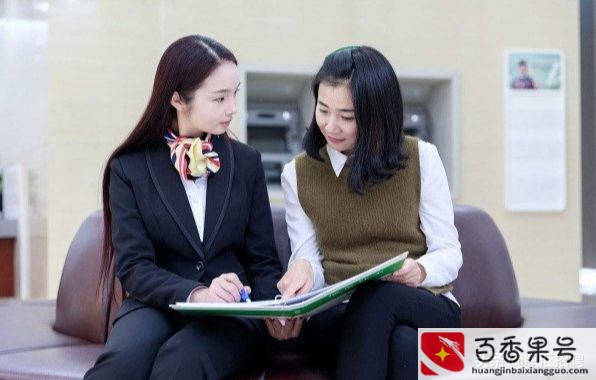 客户经理是做什么的