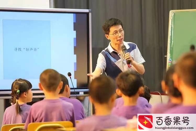 教师绩效工资怎么算