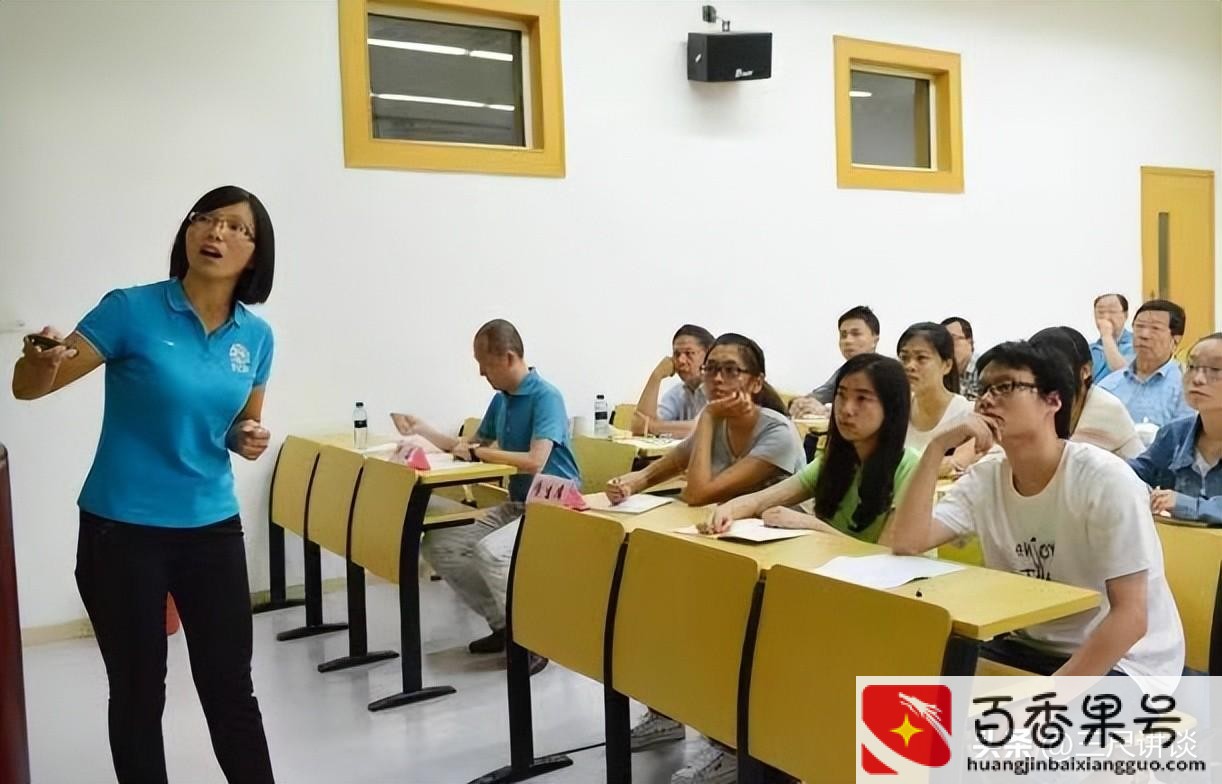教师绩效工资怎么算