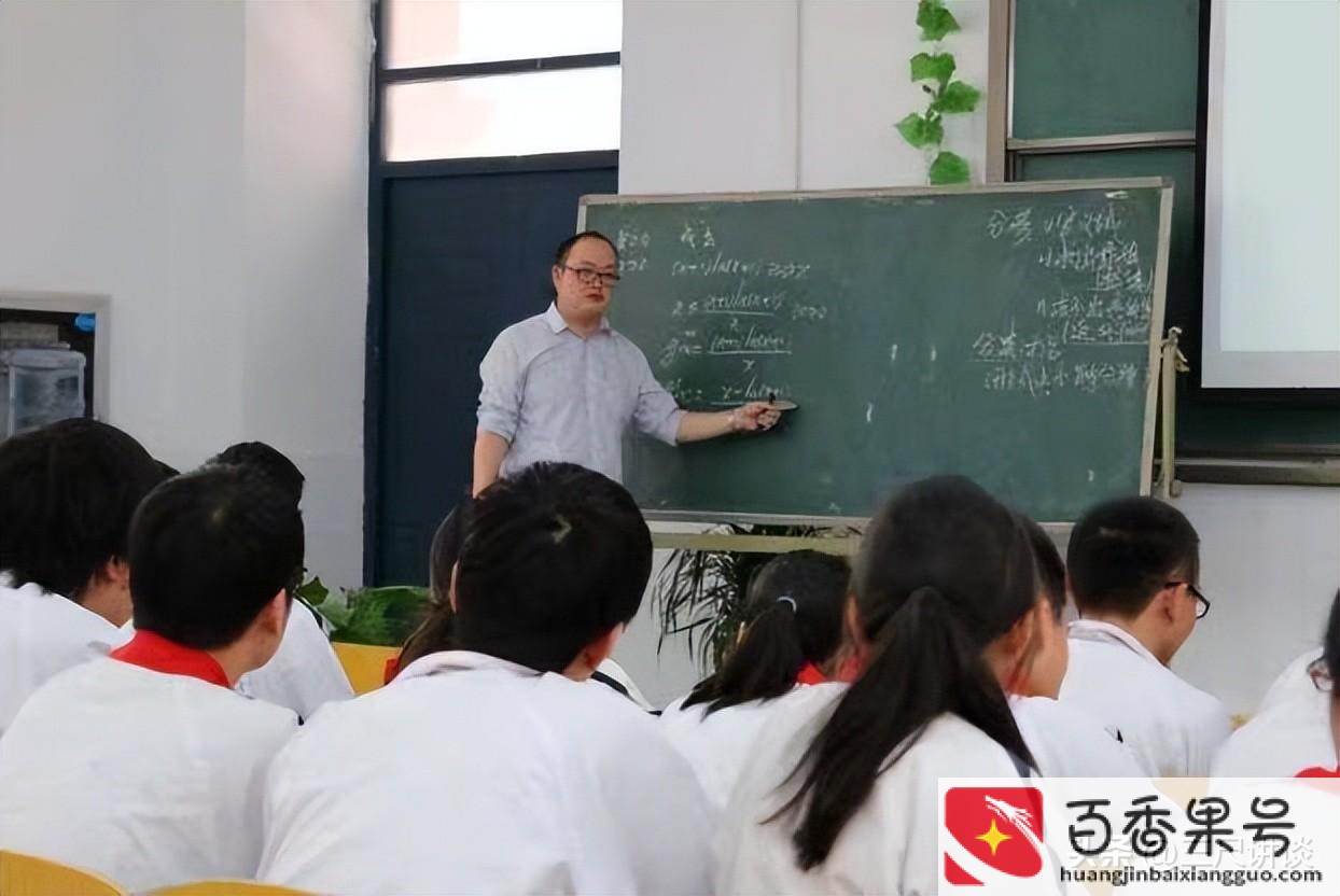 教师绩效工资怎么算