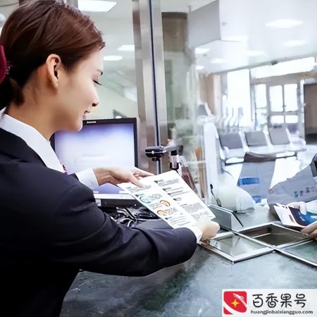 最容易接触富人的工作
