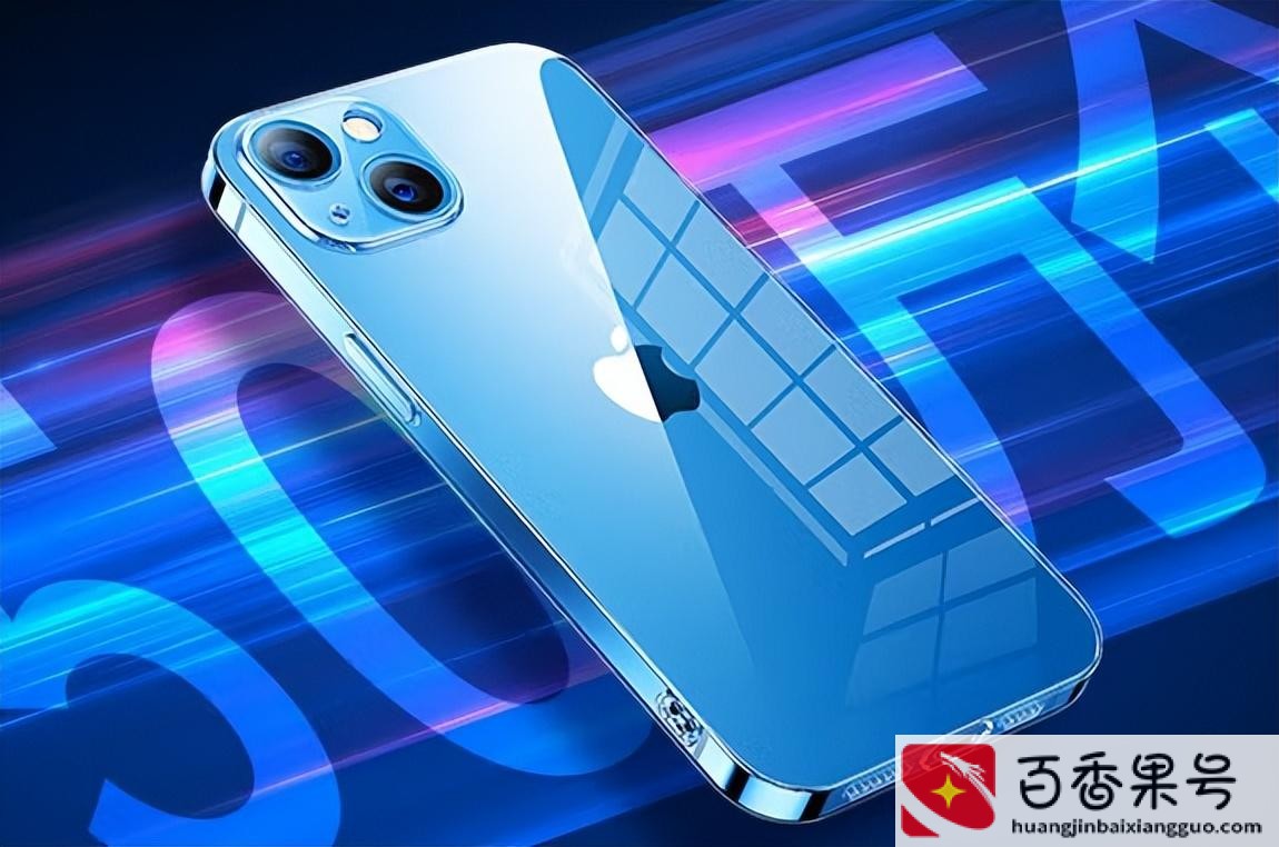 苹果手机共享位置怎么设置？苹果手机定位在哪里设置？