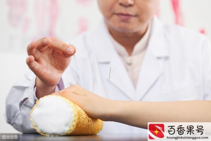 开个小艾灸馆要多少钱
