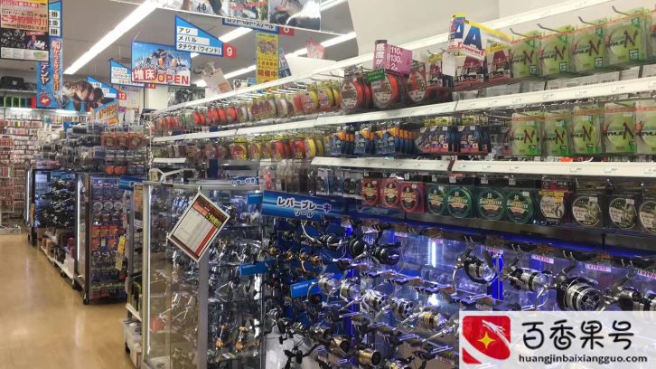 开渔具店要多少资金
