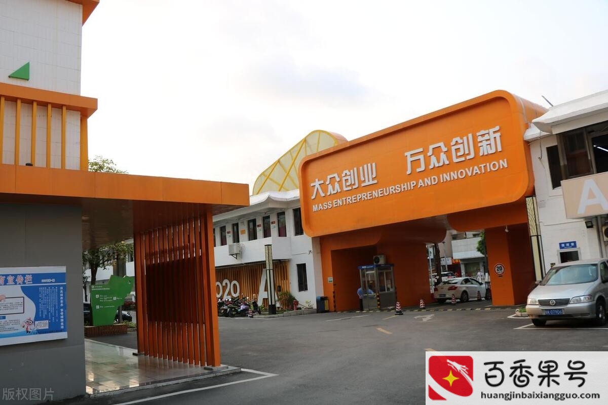 轻资产创业有哪些项目