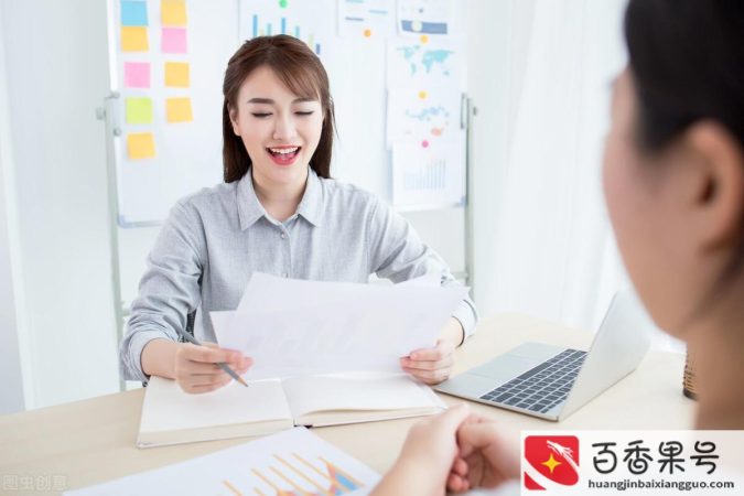 找工作要问清楚什么问题？找工作需要问清楚什么问题？