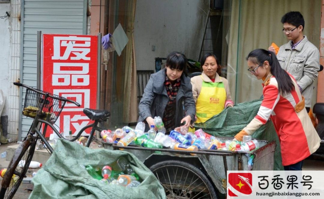 有什么赚钱快的路子
