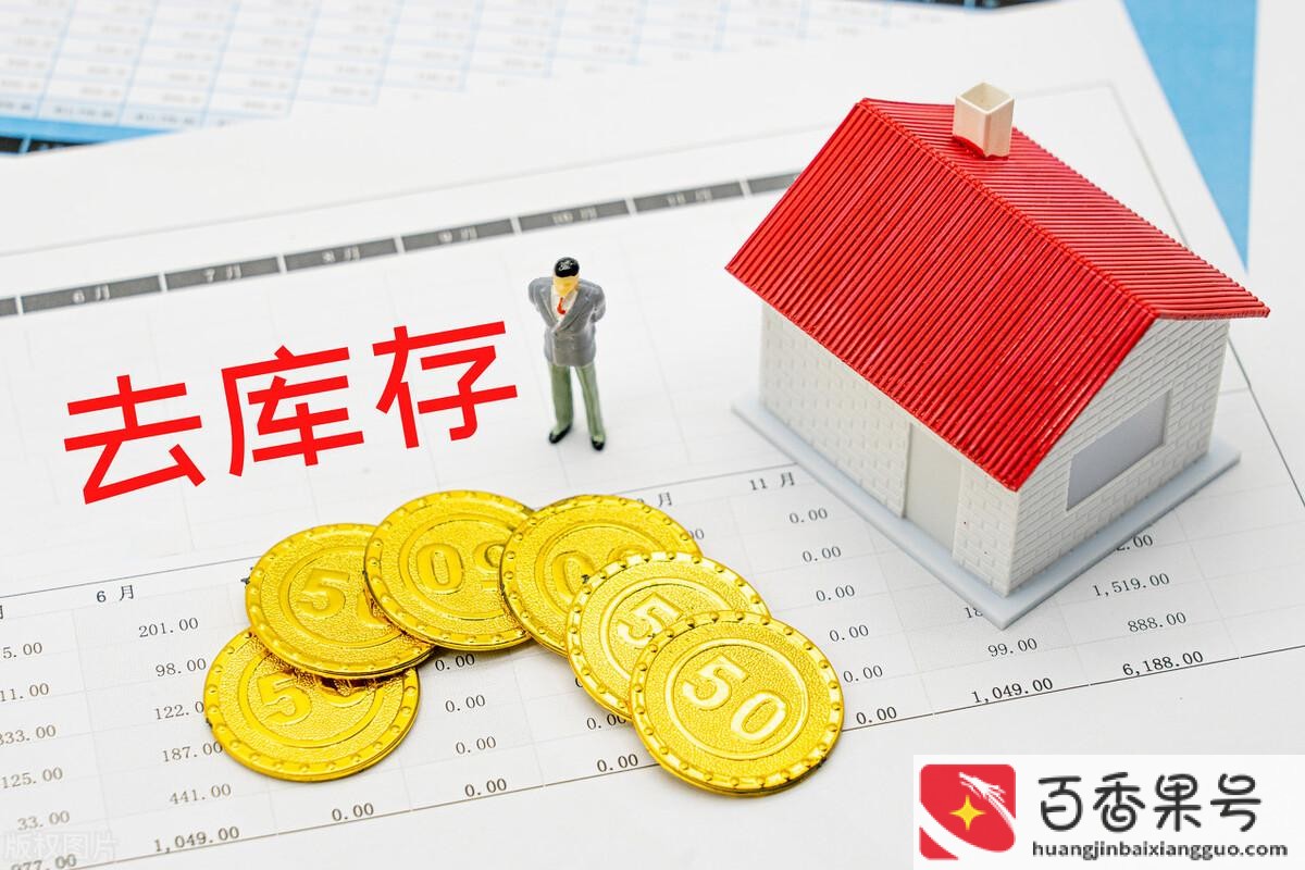 卖什么东西成本小赚钱多