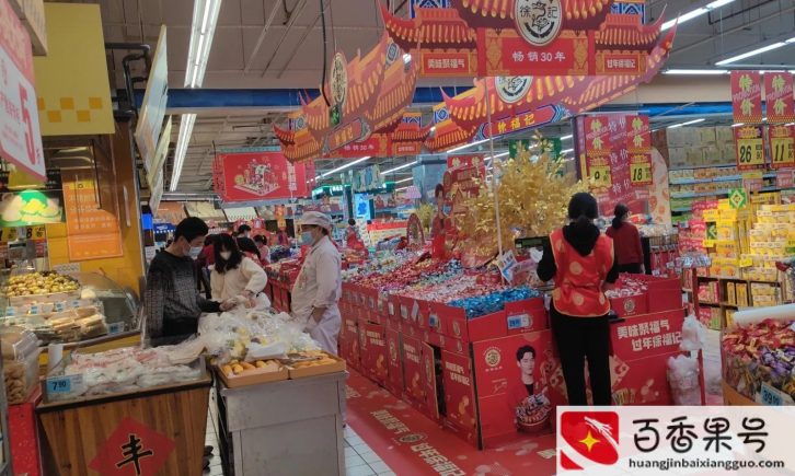 超市理货员是做什么的