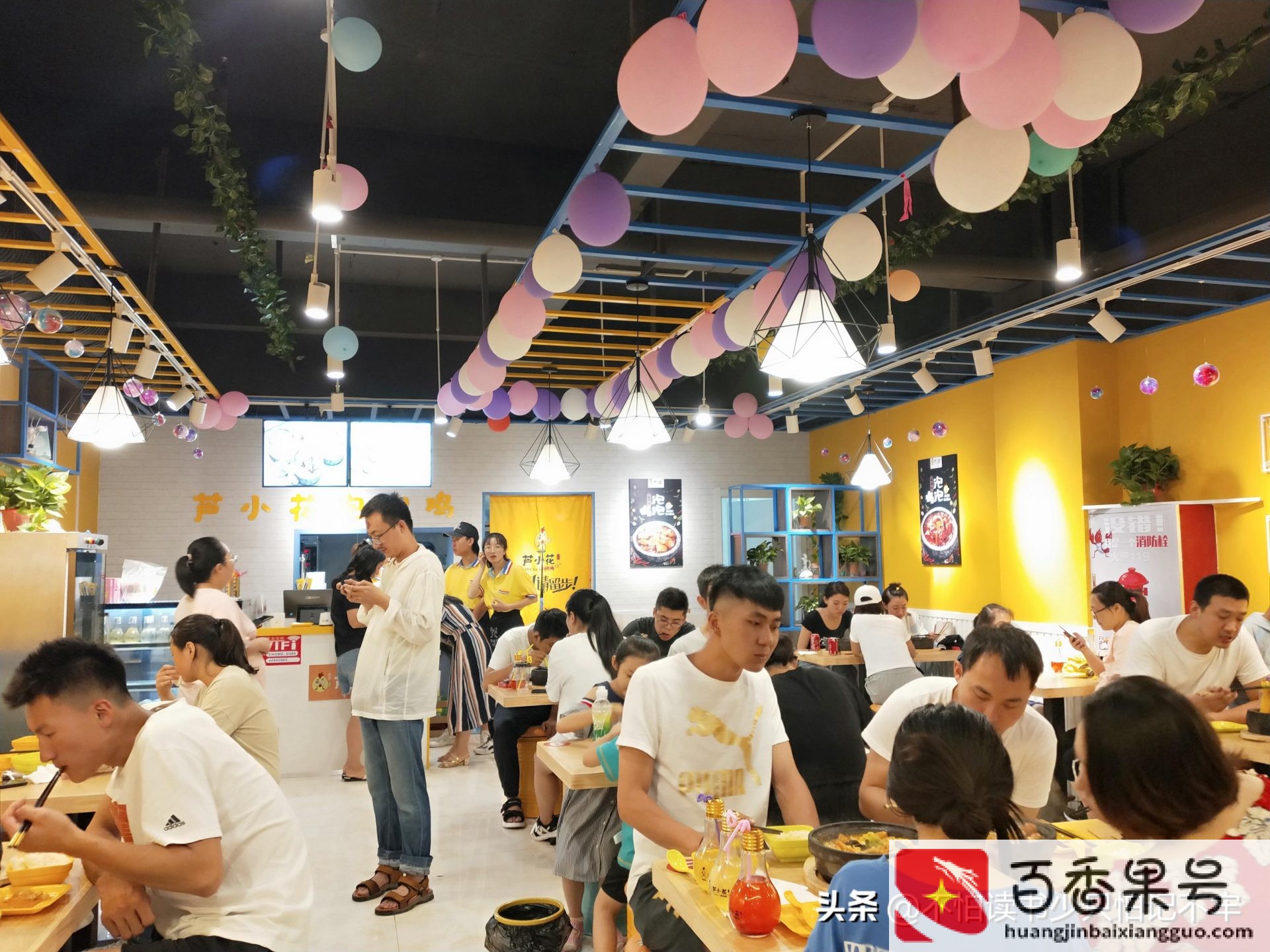 新手开饭店最忌讳什么