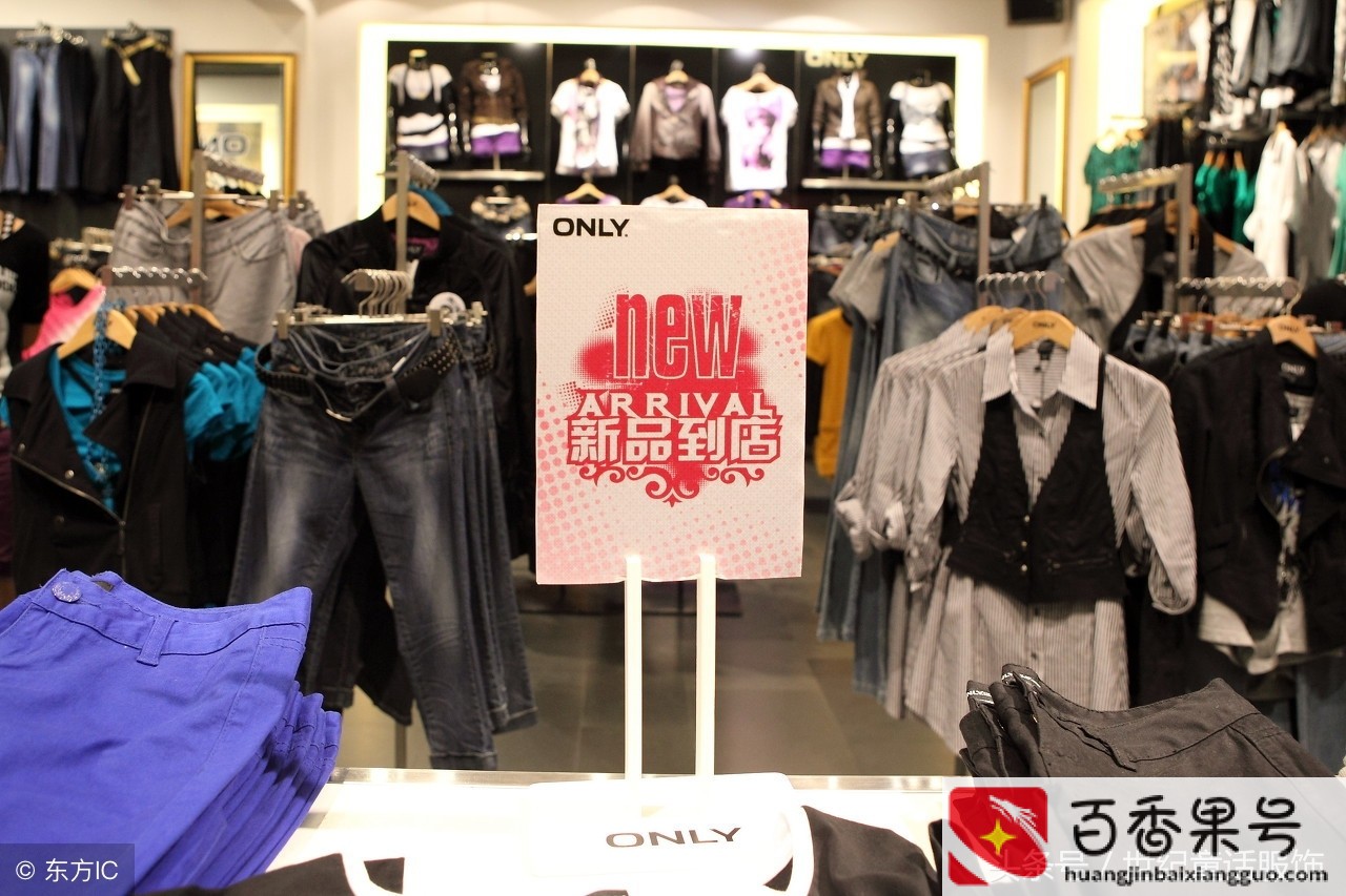 想开个童装店如何进货