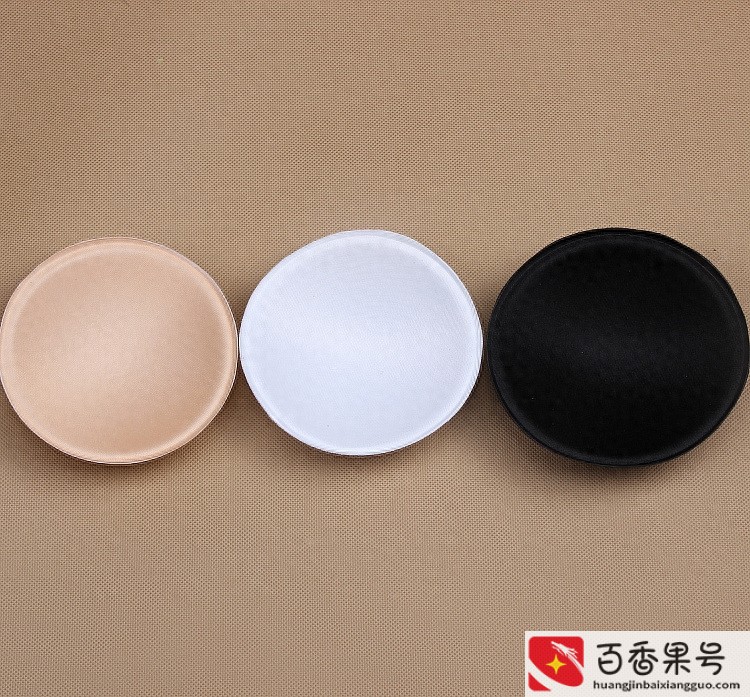 胸罩内垫什么材料最好